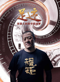 潘金莲一级淫片